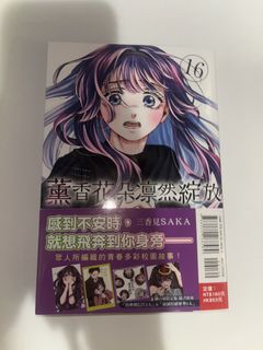 （分類：）位於 。 由 helloimgrace126 提交（商品編號 1436591432，圖片 1）。簡介： 。