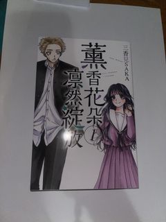 （分類：）位於 。 由 helloimgrace126 提交（商品編號 1436593581，圖片 1）。簡介： 。