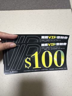（分類：）位於 。 由 reguluslam 提交（商品編號 1436625339，圖片 1）。簡介： 。