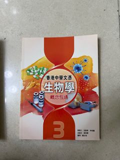 （分類：）位於 。 由 moonfok 提交（商品編號 1436605179，圖片 1）。簡介： 。