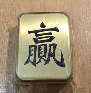 （分類：）位於 。 由 my-select 提交（商品編號 1436576081，圖片 1）。簡介： 。