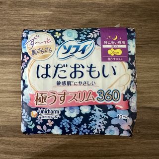 由 alyceee (刊登 ID 1436620074，圖片 1) 提交，位於 的 (類別：)，說明：。