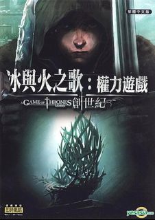 （分類：）位於 。 由 leon2001 提交（商品編號 1436632797，圖片 1）。簡介： 。