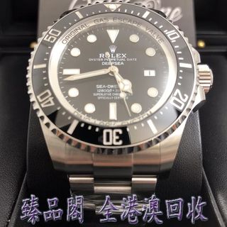 （分類：）位於 。 由 zhenpin-pavilion 提交（商品編號 1436556061，圖片 1）。簡介： 。