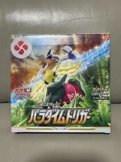 （分類：）位於 。 由 teamrocket.star 提交（商品編號 1436523057，圖片 1）。簡介： 。