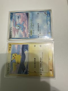 （分類：）位於 。 由 huterx2000 提交（商品編號 1436636823，圖片 1）。簡介： 。