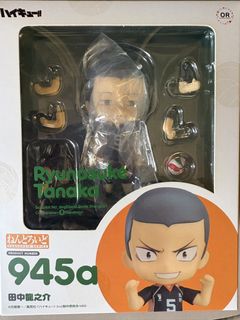（分類：）位於 。 由 movieaddict 提交（商品編號 1436523748，圖片 1）。簡介： 。