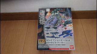 （分類：）位於 。 由 letaohk 提交（商品編號 1436509653，圖片 1）。簡介： 。