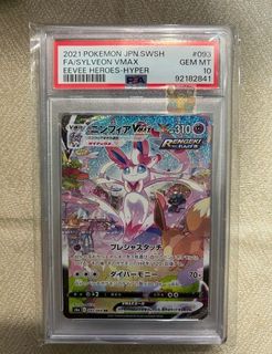 （分類：）位於 。 由 trendhk618 提交（商品編號 1436609477，圖片 1）。簡介： 。