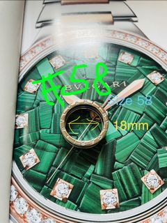 （分類：）位於 。 由 authenticGalleria 提交（商品編號 1430831267，圖片 1）。簡介： 。