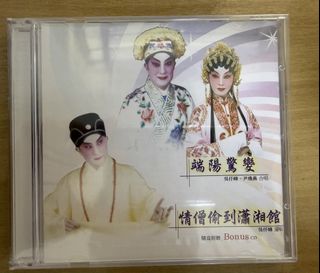 （分類：）位於 。 由 heyjump 提交（商品編號 1436513861，圖片 1）。簡介： 。