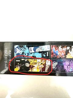 （分類：）位於 。 由 Smoky 提交（商品編號 1436629221，圖片 1）。簡介： 。