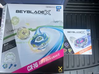 （分類：）位於 。 由 protoyer 提交（商品編號 1436563119，圖片 1）。簡介： 。