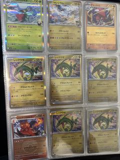 （分類：）位於 。 由 hagayman 提交（商品編號 1436629628，圖片 1）。簡介： 。