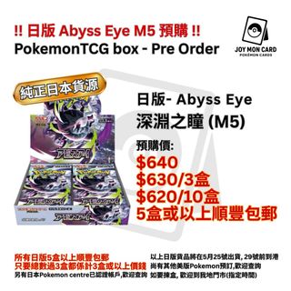 （分類：）位於 。 由 joycechan0907 提交（商品編號 1413777586，圖片 1）。簡介： 。