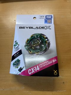 （分類：）位於 。 由 mike821 提交（商品編號 1436564501，圖片 1）。簡介： 。