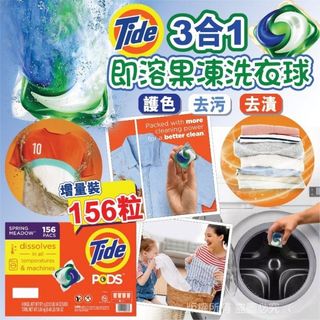 （分類：）位於 。 由 savemall 提交（商品編號 1436635429，圖片 1）。簡介： 。