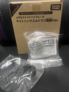 （分類：）位於 。 由 popoiojbbb 提交（商品編號 1436619651，圖片 1）。簡介： 。