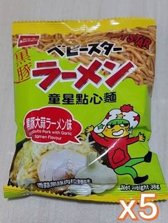 （分類：）位於 。 由 lpiglet 提交（商品編號 1436505477，圖片 1）。簡介： 。