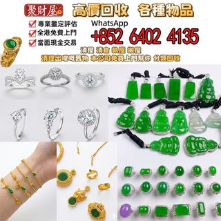 （分類：）位於 。 由 mo64024135 提交（商品編號 1436585071，圖片 1）。簡介： 。