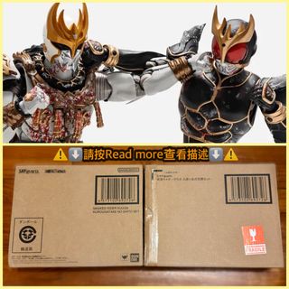 500+ 件假面騎士皮套出售| 玩具& 遊戲類| Carousell Hong Kong