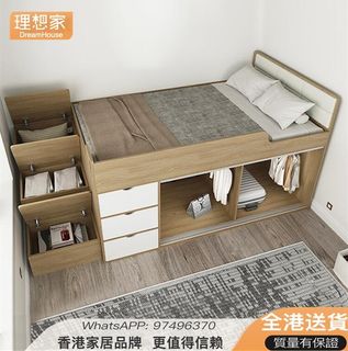 （分類：）位於 。 由 dreamhousehk 提交（商品編號 1436491310，圖片 1）。簡介： 。
