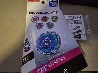 （分類：）位於 。 由 ykhhippo 提交（商品編號 1436622508，圖片 1）。簡介： 。