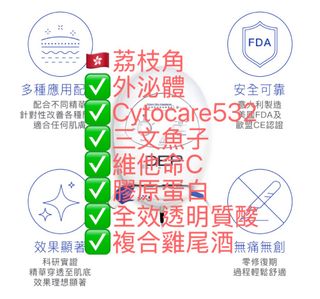 （分類：）位於 。 由 get_it_ 提交（商品編號 1436493765，圖片 1）。簡介： 。