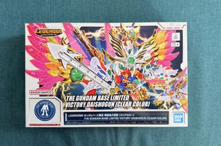 （分類：）位於 。 由 jaymak1984 提交（商品編號 1436508742，圖片 1）。簡介： 。