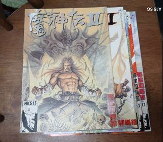 （分類：）位於 。 由 electromagnet08 提交（商品編號 1436611461，圖片 1）。簡介： 。