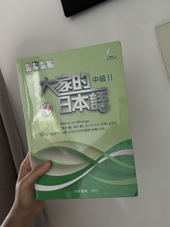 （分類：）位於 。 由 joeychaa 提交（商品編號 1436472351，圖片 1）。簡介： 。