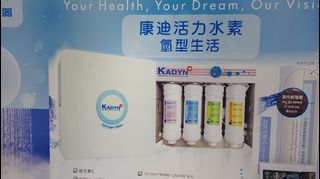 （分類：）位於 。 由 fohow88 提交（商品編號 1436471120，圖片 1）。簡介： 。