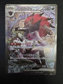 （分類：）位於 。 由 kylun 提交（商品編號 1436615295，圖片 1）。簡介： 。