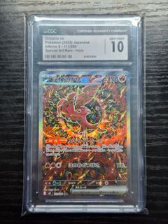 （分類：）位於 。 由 calvincollection 提交（商品編號 1436545505，圖片 1）。簡介： 。