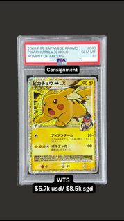 (Category: ) located in . Submitted by tpcpokemon (Listing ID 1436569927, Image 1). Description: .