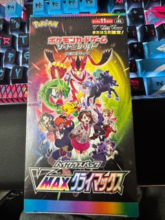 （分類：）位於 。 由 STYLE_CLAW 提交（商品編號 1436647097，圖片 1）。簡介： 。