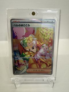 （分類：）位於 。 由 polisteve 提交（商品編號 1436590721，圖片 1）。簡介： 。