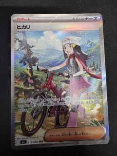 （分類：）位於 。 由 kylun 提交（商品編號 1436615107，圖片 1）。簡介： 。