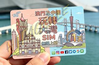 （分類：）位於 。 由 hitmobile 提交（商品編號 1217105960，圖片 1）。簡介： 。