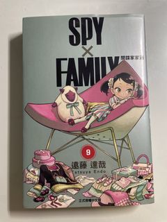 （分類：）位於 。 由 ineedmorespace27 提交（商品編號 1436599585，圖片 1）。簡介： 。