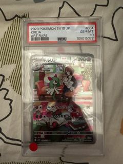（分類：）位於 。 由 ching_ptcg 提交（商品編號 1436520686，圖片 1）。簡介： 。