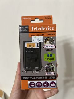 （分類：）位於 。 由 natnat_2020 提交（商品編號 1436602863，圖片 1）。簡介： 。