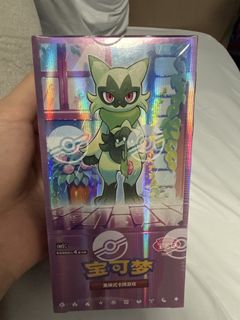 （分類：）位於 。 由 xodgo 提交（商品編號 1436599786，圖片 1）。簡介： 。