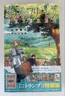 （分類：）位於 。 由 kohokyu 提交（商品編號 1436503623，圖片 1）。簡介： 。