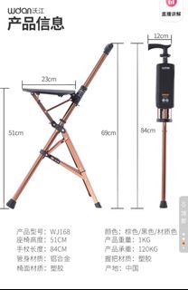 （分類：）位於 。 由 geli759 提交（商品編號 1436537252，圖片 1）。簡介： 。