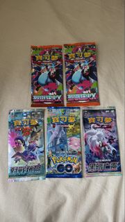 （分類：）位於 。 由 usagithefrog 提交（商品編號 1436500392，圖片 1）。簡介： 。