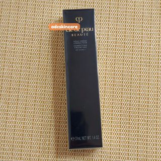 (Category: ) located in . Submitted by adcskincare (Listing ID 1436494379, Image 1). Description: .