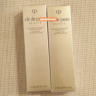 (Category: ) located in . Submitted by adcskincare (Listing ID 1436506638, Image 1). Description: .