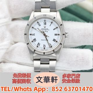 （分類：）位於 。 由 manwaahin 提交（商品編號 1436504073，圖片 1）。簡介： 。