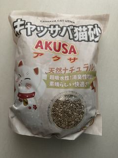（分類：）位於 。 由 matchen1212 提交（商品編號 1436565408，圖片 1）。簡介： 。
